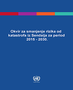 Okvir za smanjenje rizika od katastrofa iz Sendaija