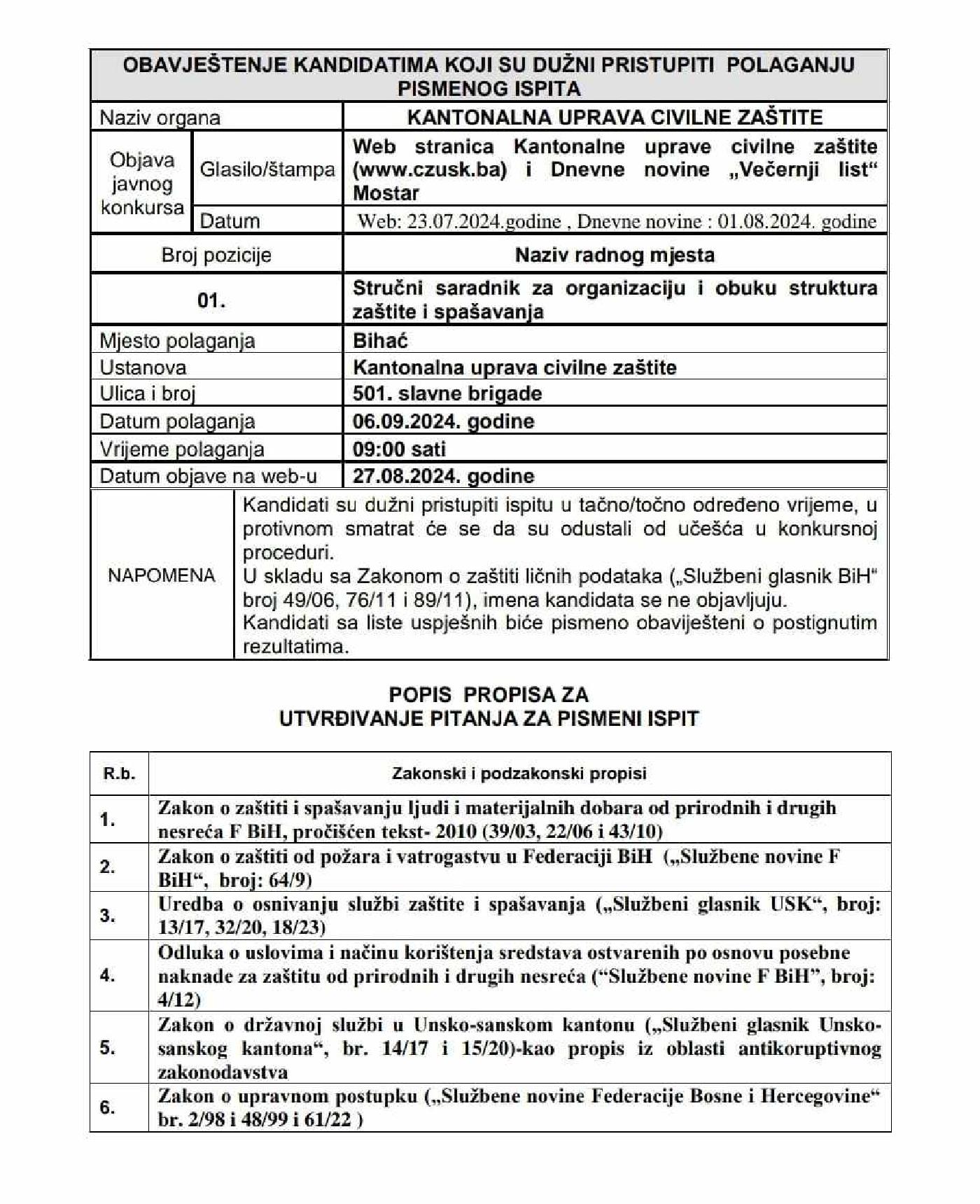 OBAVJEŠTENJE KANDIDATIMA KOJI SU DUŽNI PRISTUPITI  POLAGANJU  PISMENOG ISPITA ZA PRIJEM DRŽAVNOG SLUŽBENIKA NA ODREĐENO VRIJEME U KANTONALNOJ UPRAVI CIVILNE ZAŠTITE