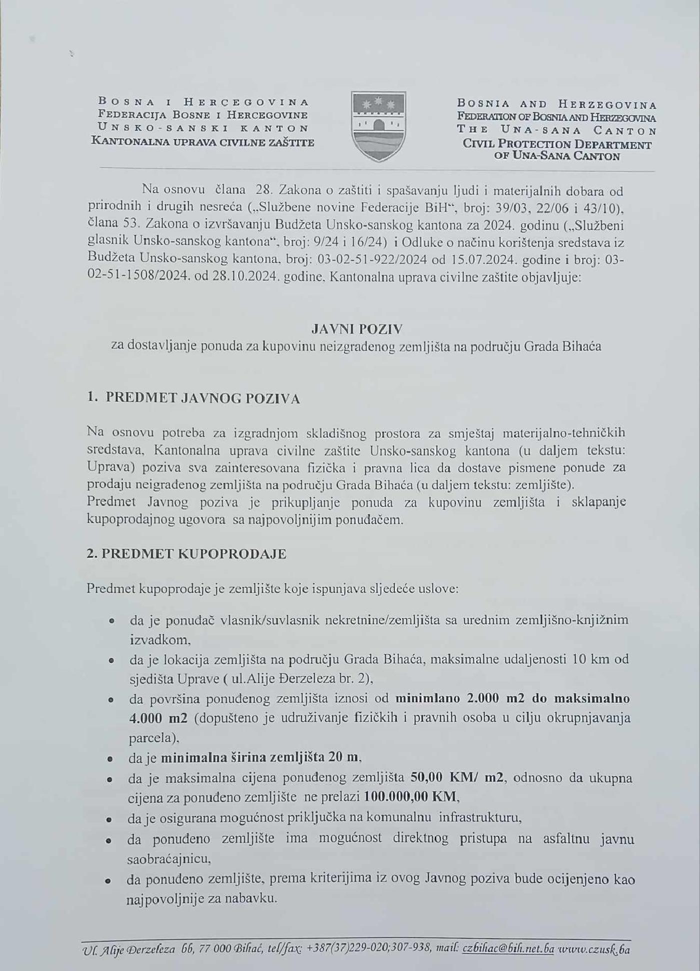 Javni poziv za dostavljanje ponuda za kupovinu neizgrađenog zemljišta na području grada Bihaća